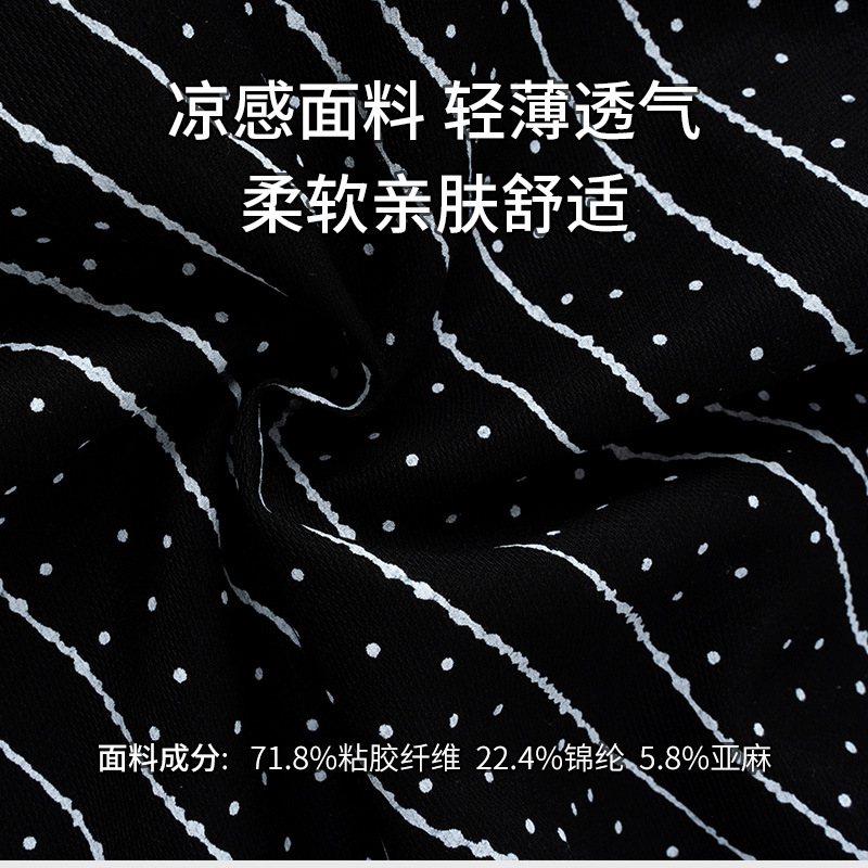 940066674170长条尺寸 (2).jpg