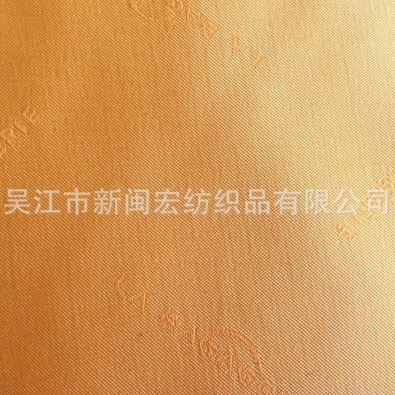 【热销产品】《优质》厂家直销 提花布 箱包内里