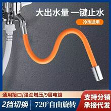 ˮ���^���L��ˮ�����������Lͨ�ö����^�V���R�f��ܛ��ˮ���^ܛ��