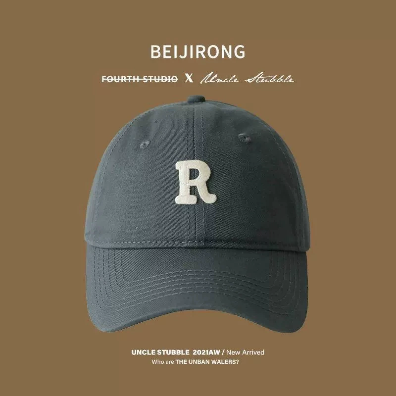 Baseball cap with embroidery, adjustable one-size, washed cotton look, multi-color options