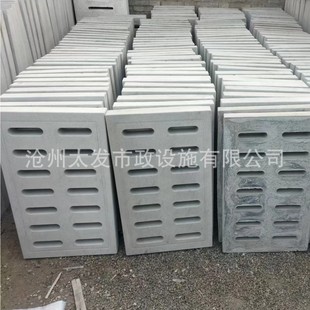 Factory supply cement drainage ditch cover plate 300*500 reinforced concrete sewer trench rainwater grate