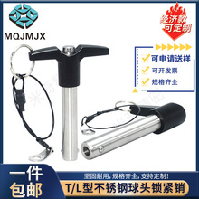 L171AP䓿жNTLͰoʽ^ioN푲NλֶN