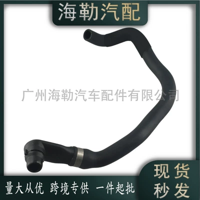 Cls (C218) 2011-2017 – automobile water pipe