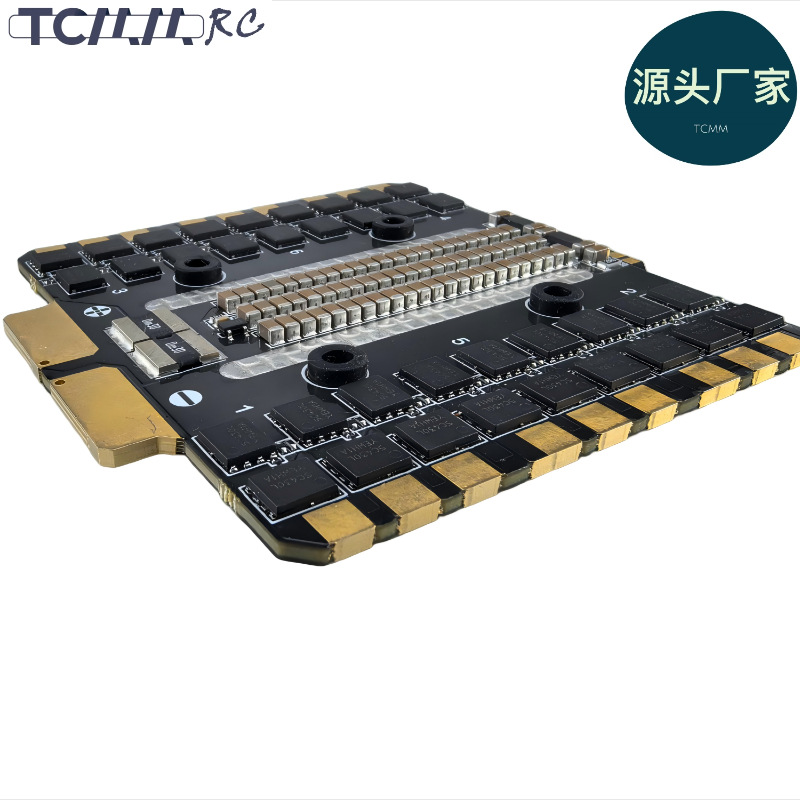 Hellopus穿越机fpv电调80A 8S BLS 6INI 竞速型 穿越机电调