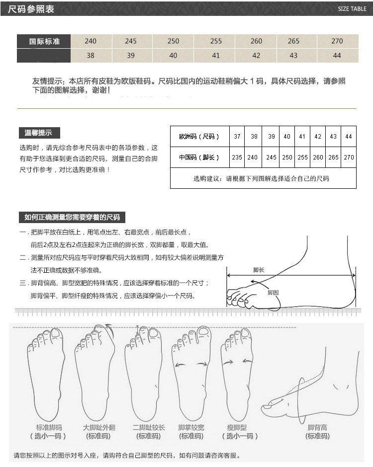 微信图片_20240504142105