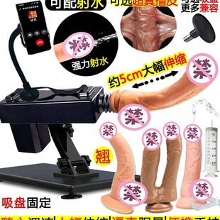 ������ڙC�ԄӴ򘶙C��s��ꖾ��挍��o��Ů�ø߳���ο����