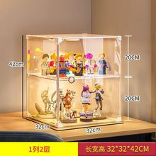 盲盒展示柜手办乐高模型玩具收纳陈列架家用大容量透明积木柜子