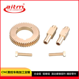 CNC�ӹ���� ����܇㊼ӹ��ǘ��~�� ܇������ �S�~���~�����~����