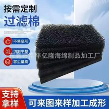 ���ƹ��I����ȼ�^�V���d �Չ��C���m�޹��L�C����s�� �����^�Vо