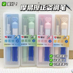 �ۺß�ɲ�䓹P�ɓQī��Ī�m��ɫϵF��0.5mm���꼉�W��Ħ�ײ�䓹P