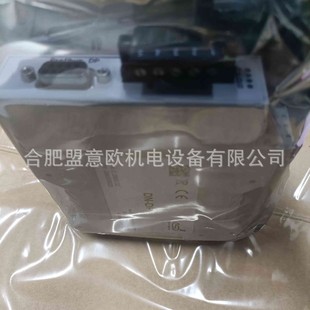 Germany ESD Electronics communication module, controller