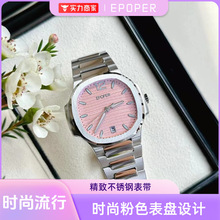 ʱ������С���ֱ�����ְֵ�������3����������аٴ��ˮ���±�