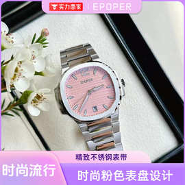 时尚轻者小众手表高颜值职场大表盘3针带日历休闲百搭防水情侣表