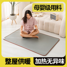 ʯīϩů|üӟ؉|؟|l늟̺͏d늟|