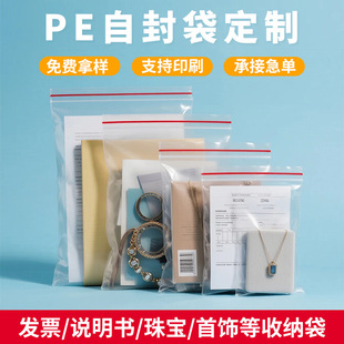 �F؛���lpe�Է���܌���ڴ��Ӻ��Ʒ���ϰ��b��͸���ܷ��85����