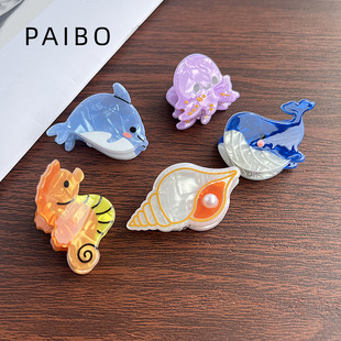 PAIBO �����~���Ͷȼ��L���ץ�A���X�ױP�l���~�A�ɐ۰l�A�l�