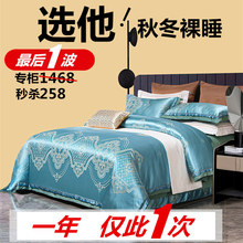 6B762024�¿�  �ļ�ͨ�ü��޾����ļ��״�����Ʒ�Wʽ����