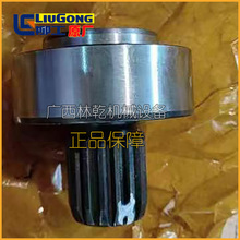 ����ԭ�S���62U0001���I�S��춉�·�CCLG614/618/620/622