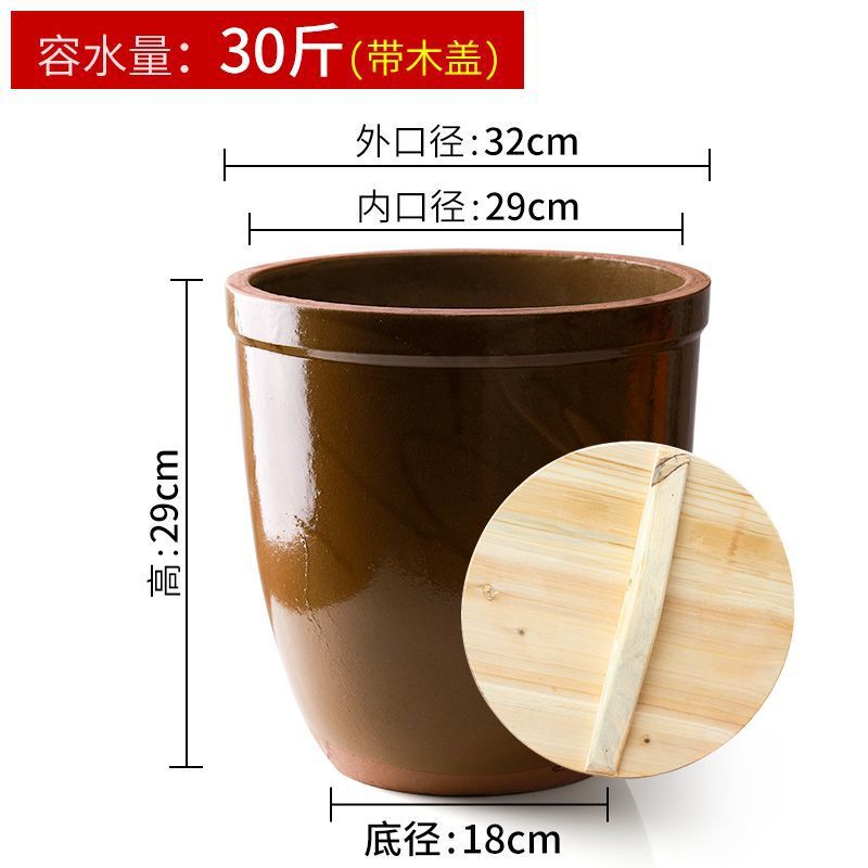 米酒罐容器酿酒坛子陶瓷瓦缸老式水缸腌菜家用醪糟甜酒酒酿发酵缸|undefined