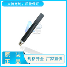 2.4G 5GHz�K���쾀 wifiȫ���쾀 �p�l�쾀