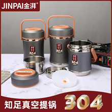 304���P���ձ���М��ر�y�W����������ϰ���������㮔��