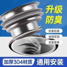 304���P��RͰ���m�ܷ�Ȧ������©�zȦ�Ӹ����|Ȧͨ�����������