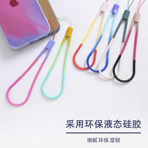 Watercolor woven pattern mobile phone lanyard, liquid silicone wrist strap, small fan disinfection bottle, USB flash drive portable short lanyard 