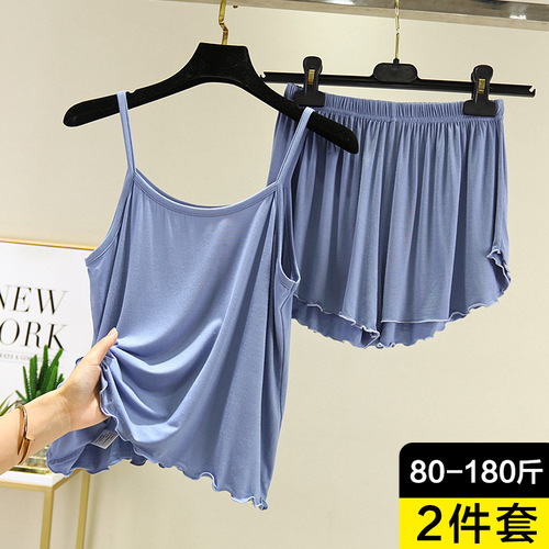 Modest Strap Dress with Long Loose Sheer Undershirt White Base Tank Top Plus Size Summer Dress for Women