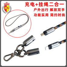 240W�W�侎�����������K����һ��늾��m���O����׿����늾����K