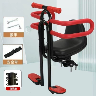 Child seat shed – and universal fit - mountain-bike-front-seat-in-black-and-red-single-seat-armrest-footrest-plus-left-and-right-armrests-default-item