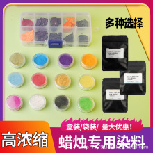 ��޹Ϟ�T�øߝ�sȾ��ɫ�K���wȾɫ���diy���ϴ�Ϟ�����{ɫ��