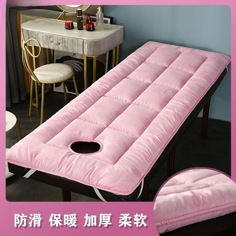 Beauty Salon Massage Mattress Bedding, Beauty Mattress Pad, Quilt 60, No Holes Needed, Simple Modern Style Beauty Salon Massage Mattress Bedding, Beauty Mattress Pad, Quilt 60, No Holes Needed, Simple Modern Style