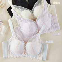 ˮ������9535������С����Ů�ո���͸�������ʹ�����˿ֽƬ������