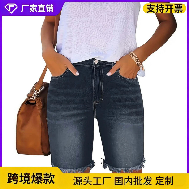 Vintage Distressed Denim Shorts for Women, High-Waisted, Tummy Control, Butt-Lifting, Petite Size, Height-Enhancing, All-Season Versatile, Tight-Fitting Cycling Shorts Vintage Distressed Denim Shorts for Women, High-Waisted, Tummy Control, Butt-Lifting, Petite Size, Height-Enhancing, All-Season Versatile, Tight-Fitting Cycling Shorts