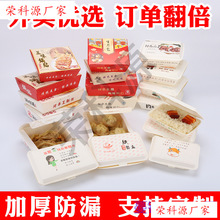 ʳƷ��һ���Լ�вͺ���������ˮ������N�������u�����