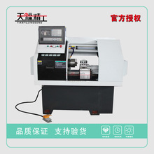 CK0640 ����܇��CJK0640����܇��ȫ�ԄӃx������΢��܇���S�ҹ���