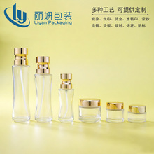 С�U�����b����ƿ40ml-120ml���A��Һƿ20g-50g��˪ƿ�ջ�ƿ���l