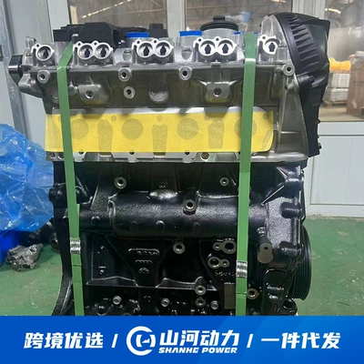 Engine assembly suitable for A3 A5 A7