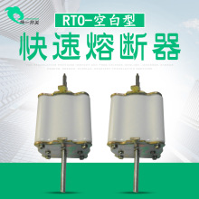 RTO�͉��۔��������Ϸ��]ʽ�����۔��wRT0�հ���̖�۔�����̖���x