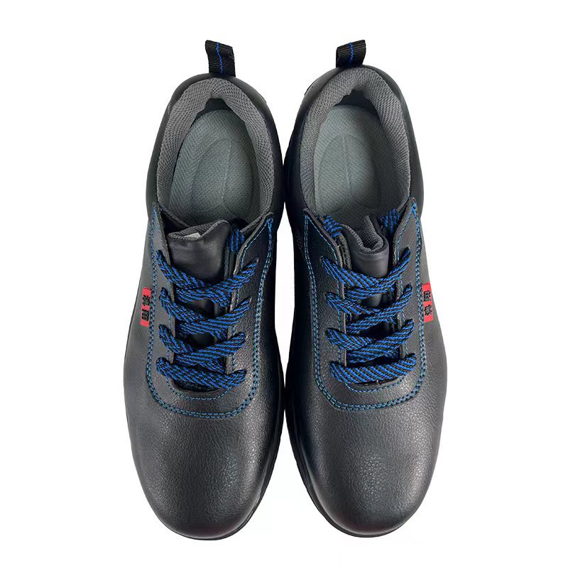 台宇  安全鞋 防滑底安全鞋 橡胶底 轻便款安全鞋（双）