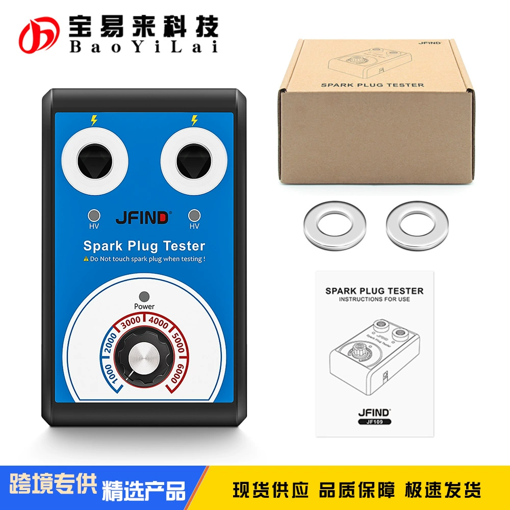 JF109 Автомобильный тестер свечи зажигания с двумя отверстиями car Spark Plug Tester