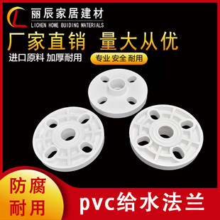 PVC�oˮ���mһ�w�B�w���׷��w���m�P���^�zճ�oˮ�ܼ������ɫ