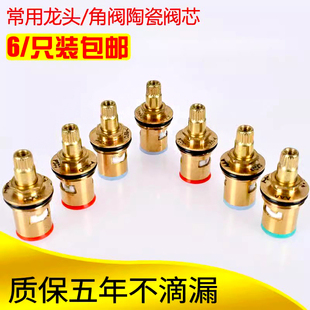 ԭ�bˮ���^ȫ�~�yо����ˮ�Ŀ��_�����yϴ�C�մ�о�S�����ͨ��