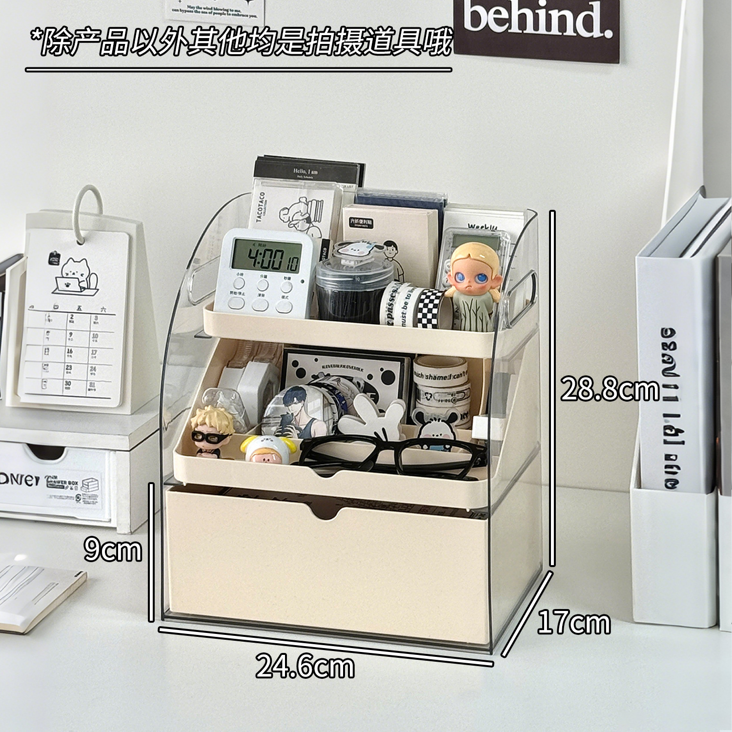 Caja de almacenamiento de cosméticos de escritorio de alta calidad tipo cajón acrílico transparente mesas de tocador divididas en estantes de productos de cuidado de la piel