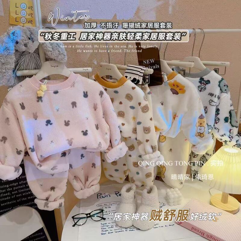 儿童保暖内衣套装男女童法兰绒睡衣宝宝套头长袖加厚绒保暖家居服|undefined