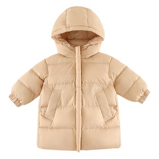 Amira children's clothing 2024 winter new boys and girls three proof fabric white goose down warm hooded long down jacket