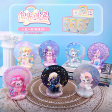 小马宝莉周边盲盒摆件电镀款树脂工艺品桌面摆件文创潮玩摆件手办