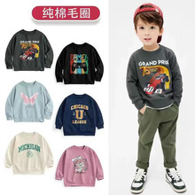 �ﶬ��ͯ�����l����ͯ�ﶬ�l��Ůͯ����A�I�L�������д�ͯ�����