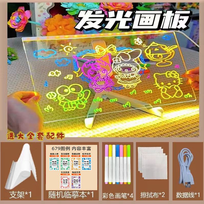 2025 tablero de dibujo luminoso para niños transfronterizos tablero de dibujo acrílico luminoso regalo para niños graffiti
