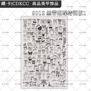 DK������Ʒ���z�������Y/䓰塿�Dӡ���׵�ӡ���ΰ������Dӡ䓰�